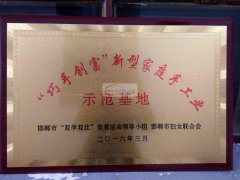 常年承接手工，串珠，挂圈，弯针，包装，等一切手工饰品加工，