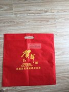 寻找专业的无纺布袋的加工厂