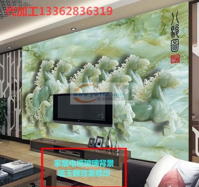 浙江最好UV数码平板喷绘厂家 浙江最好UV数码平板喷绘厂家