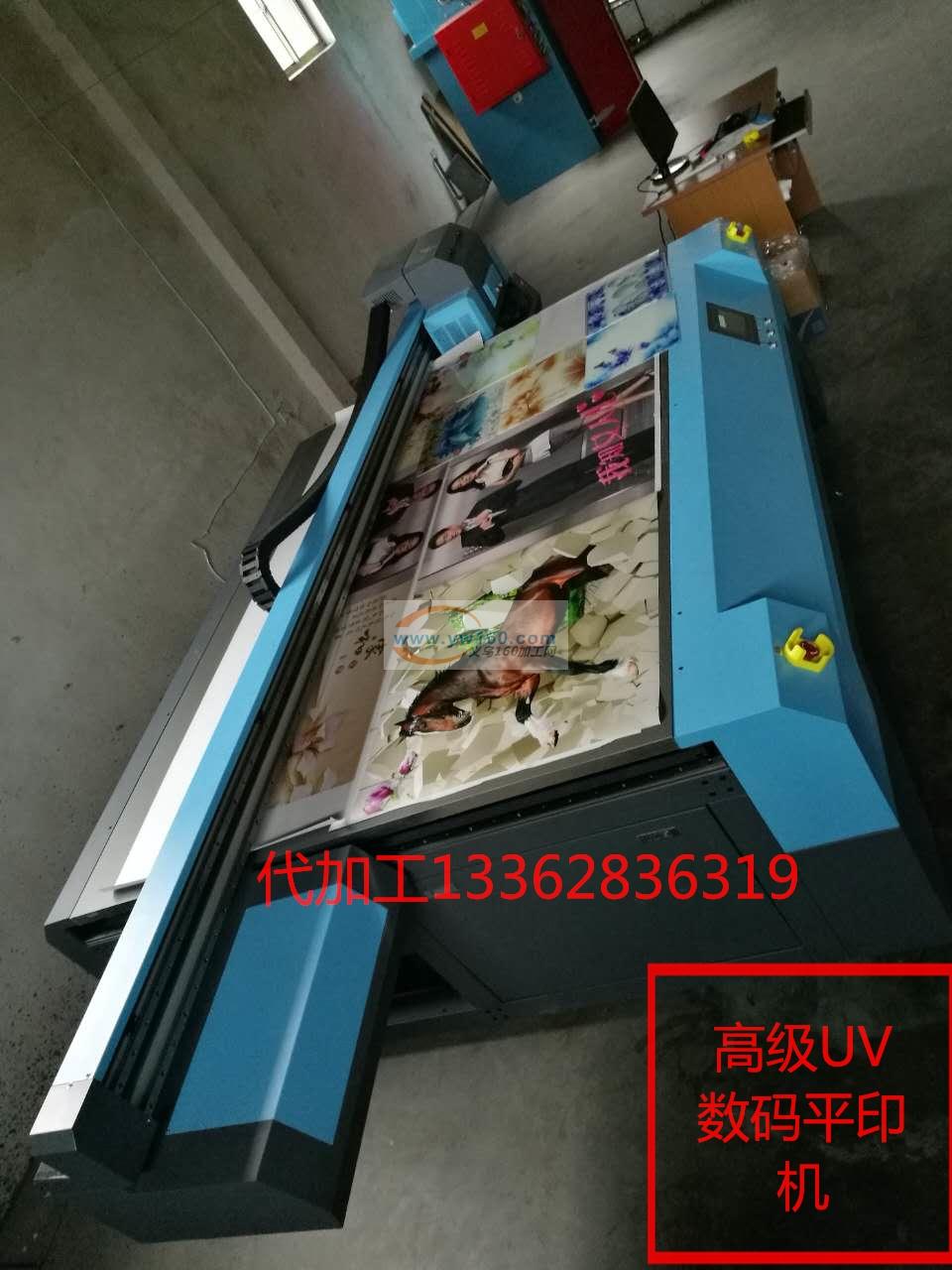 浙江最好UV数码平板喷绘厂家 浙江最好UV数码平板喷绘厂家