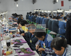 监狱服装加工中心