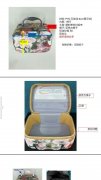 这款包有谁能做 详情看图