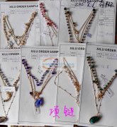 【丽水松阳穿珠.挂圈.弯针.编织... 】