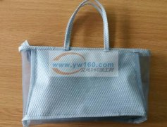 EVA洗漱包外发