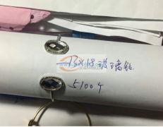 点钻外发 看图