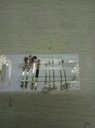 北苑有烧焊外发 如图