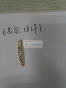 寻戚继光路附近点钻加工厂 如图