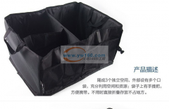 电脑包汽车用品外发 如图
