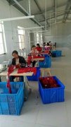 平车加工