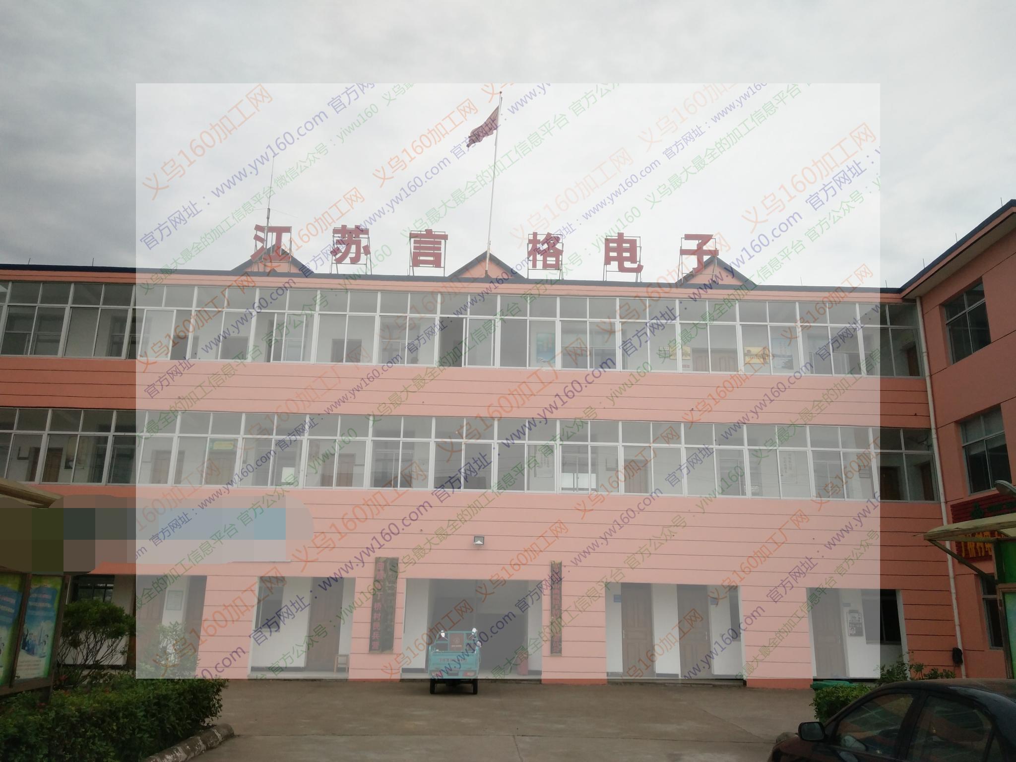 常年承接磁环电感,电子类加工业务 常年承接磁环电感,电子类加工业务