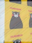 数量12万，寻义乌有空的激光切割，如图