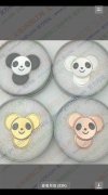 这两款谁生产可以联系我