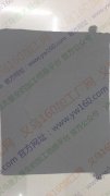 如图，找做布包的加工厂