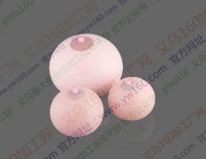 哪家注塑工厂有发泄水球模具，如水果动物  蔬菜这些