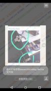 如图，采购这3款锁扣
