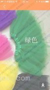 找个专业公主裙舞台裙加工厂，常年有货