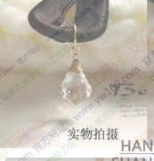 求购图中的配件