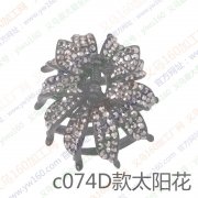 合金点钻