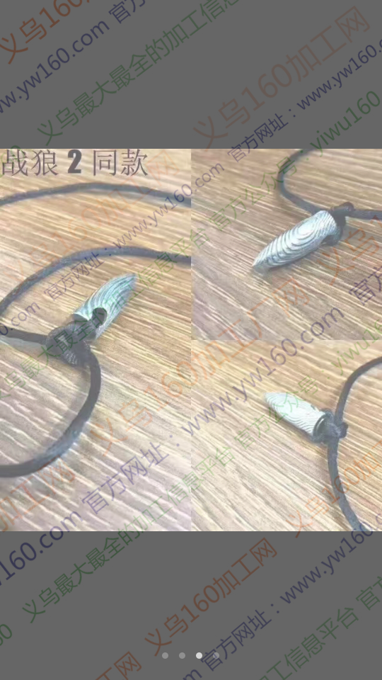 专业承接环保锌合金压铸加工 专业承接环保锌合金压铸加工