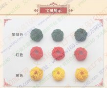 找这个厂家，长期外发