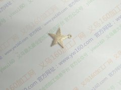 采购下图五角星合金配件