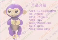 采购此图款产品