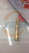 谁家可以做下图款产品