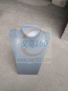 求购如图产品