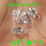 谁家有下图这些产品
