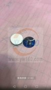 【现金】采购如图星座夜光玻璃片
