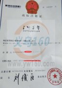 承接平车服装加工 义乌朱林制衣厂专注女装10年