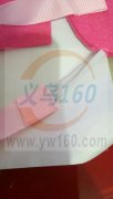平车加工外发
