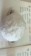 求购图片这两个数量各30万个