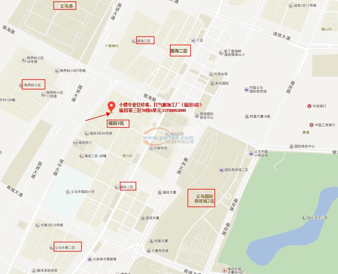 水砖异性都可以钉!本地老板,设有专门管理 水砖异性都可以钉!本地老板,设有专门管理