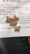 【160万钻】有图，找全自动机器点钻加工厂
