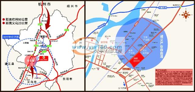 买厂房到安华,2018发发发!<br / 买厂房到安华,2018发发发!<br /