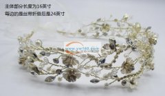 【样品如图】外贸公司寻后宅有能力的厂家做