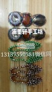 涵墨轩手工坊，有固定工人60名，专业承接