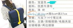 &nbsp;有没有能做【如图】这款包的工