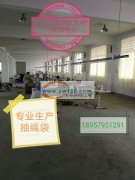 本厂专业承接各种材质抽绳袋，出货快，质量