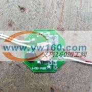大家好,寻找常年有货的厂家长期合作,做您 大家好,寻找常年有货的厂家长期合作,做您