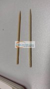 牙签订单 562万