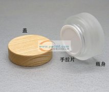 化妆品盖木纹  水转印加工