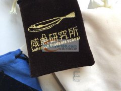 专业承接抽绳束口袋&nbsp;手提袋&n