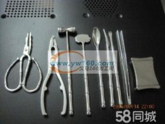蟹钳工具处理<br />
<br />