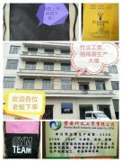大量承接各种材料抽绳袋，寻有实力的外贸公