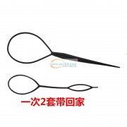找生产盘发工具的厂家，【如图】，大量要货