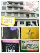 承接各种材料抽绳袋，欢迎各位老板来厂考察