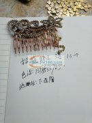 招烧焊零工时3名，<br />
地址，