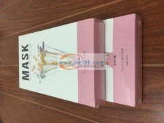 本厂专业生产收缩膜，收缩袋，尺寸定做，部